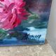 Oil on canvas "Dahlias", 1990s