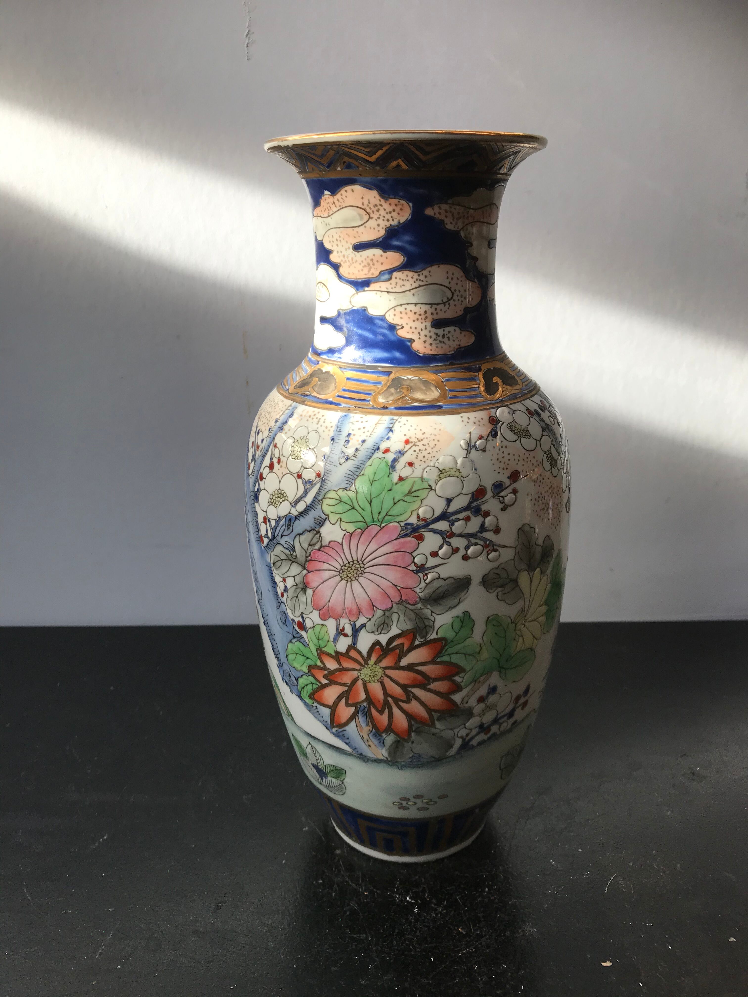 Former Chinese Vase Ceramics White Decor Flowers Enamelled Vintage