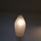 1960s Italian hanging lamp