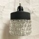 Baladeuse en verre vintage