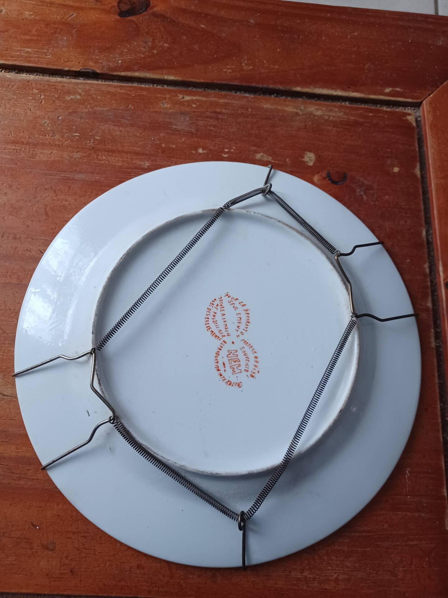 Decorative porcelain plate