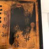 Asian coffee table 40/50