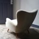 Ensemble de 4 fauteuils organic wingback chairs des années 50/60 vintage
