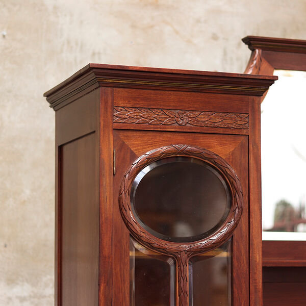 Coin cosy en acajou antique