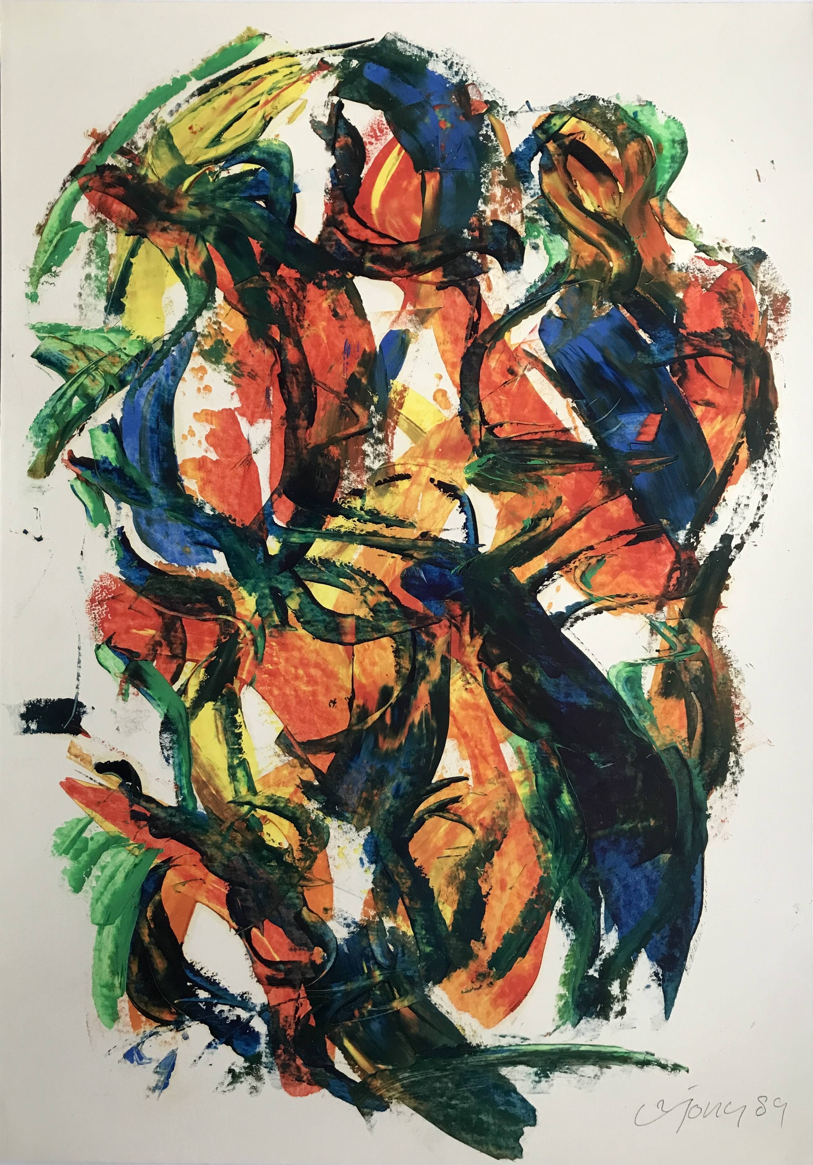 Composition abstraite orange et verte, gouache sur papier, 1989