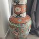 Exceptional Antique Chinese Vase Fencai Enamelled – Height 80 cm / Width 3