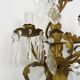 Large (70 cm - 27.55") pair of 3-arm foliage wall sconces
