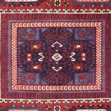 Tapis roumain 1950 - 188 X 148 cm