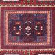 Romanian rug 1950