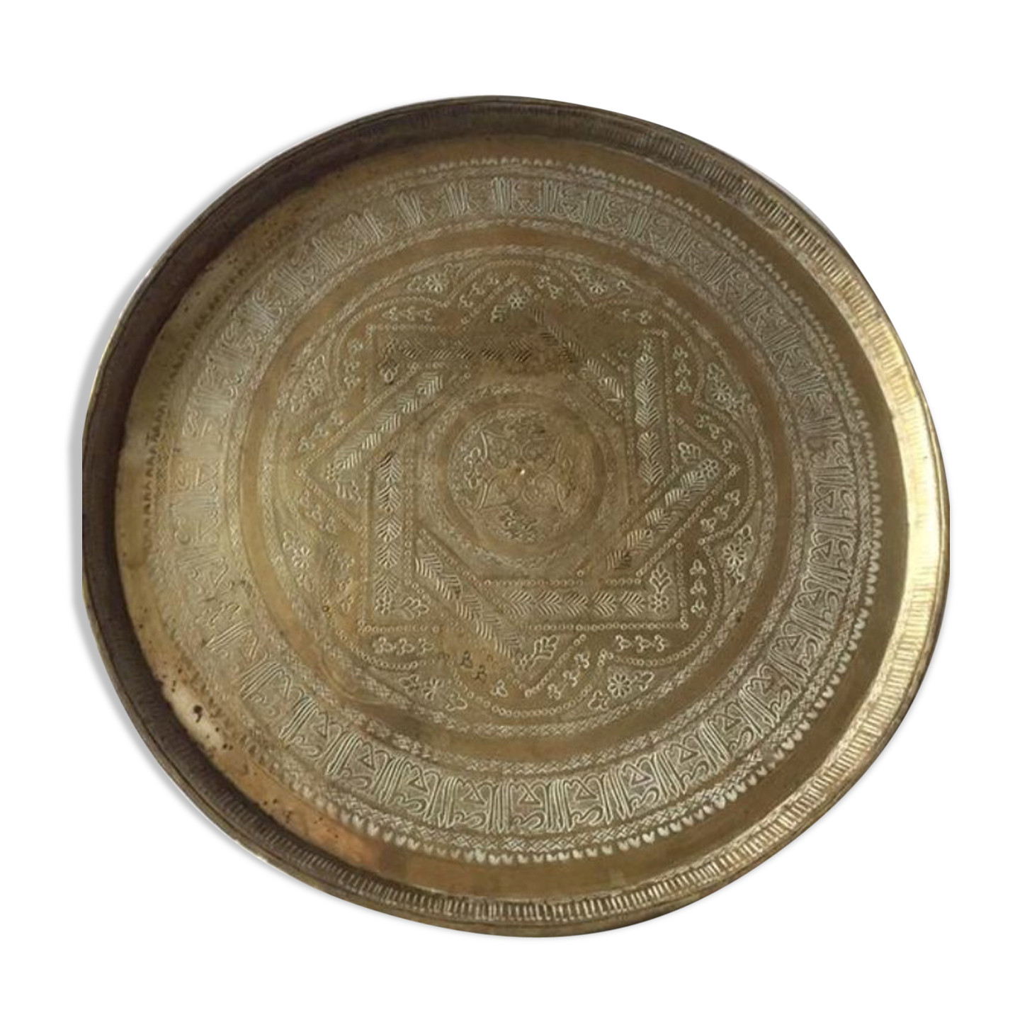 Islamic art Tray with ornaments and Arabic scripture calligraphy