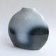 Virebent Porcelain Lenticular Vase 1970's-80's