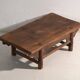 Antique elm wood coffee table – China, circa 1900