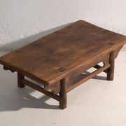 Antique elm wood coffee table – China, circa 1900