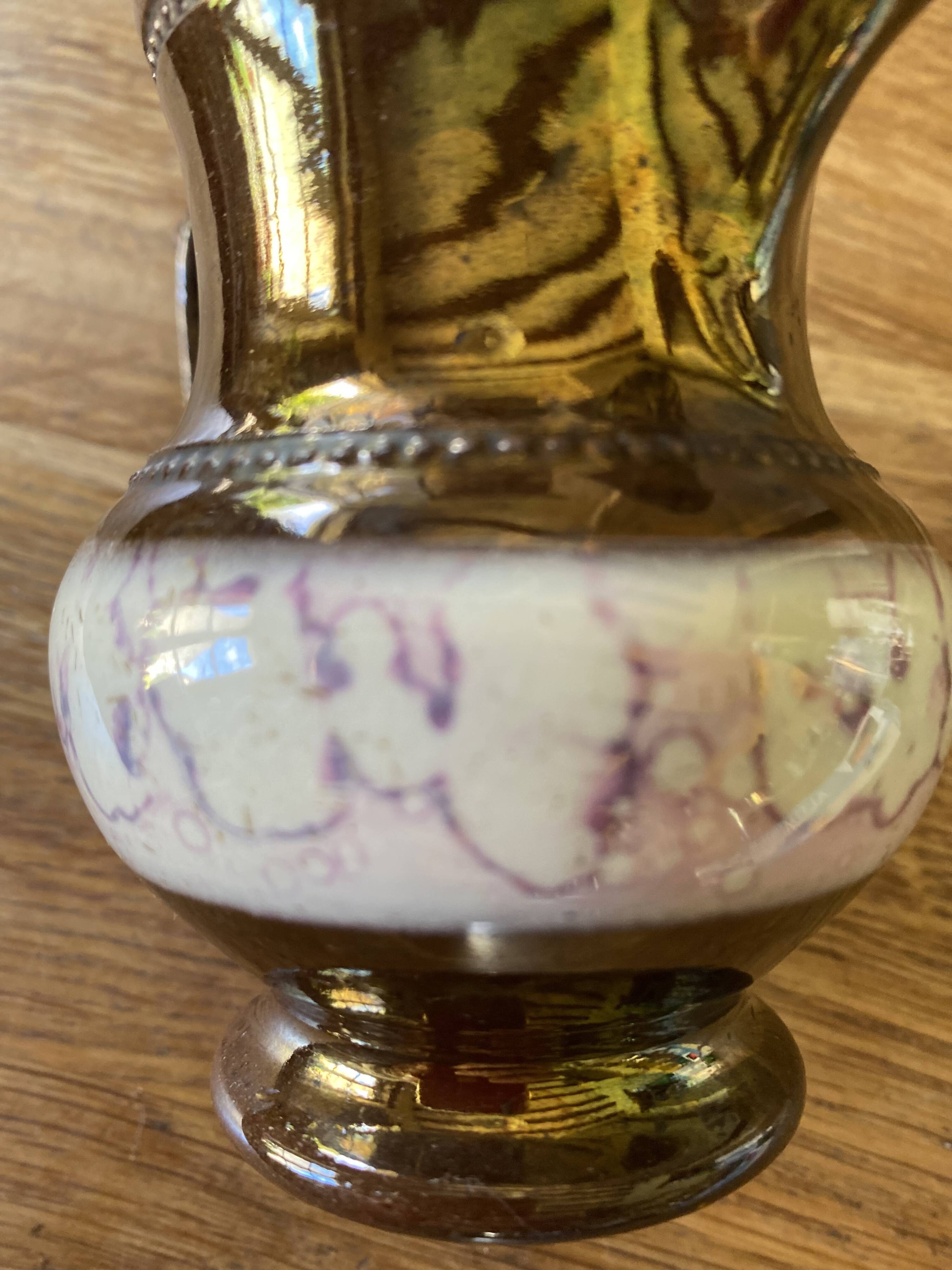 Milk jug, Jersey pottery