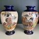 Duo of satsuma ceramic vases Mid-twentieth century
