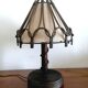 Rattan lamp, 1960