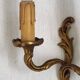 Vintage French Bronze Double Wall Sconces with Acanthus Leaf Detail 5706