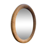 Miroir en rotin vintage