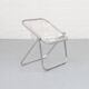 Plona armchair by Piretti for Castelli 1970s