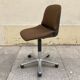 Fauteuil par Wilhelm Ritz pour Wilkhahn