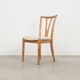 Ensemble de six chaises en frêne, design danois, années 1970, production : Danemark
