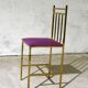 small golden metal accent chair