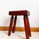 Vintage wooden brutalist farm stool