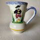 Small Breton pitcher STR - Sainte Radegonde