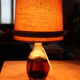 Seventie's bottle foot lamp