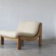 Scandinavian Brutalist Lounge Chair