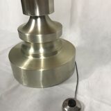 70s aluminum floor lamp