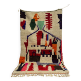 Handmade traditional carpet 250cm x 150cm Moroccan