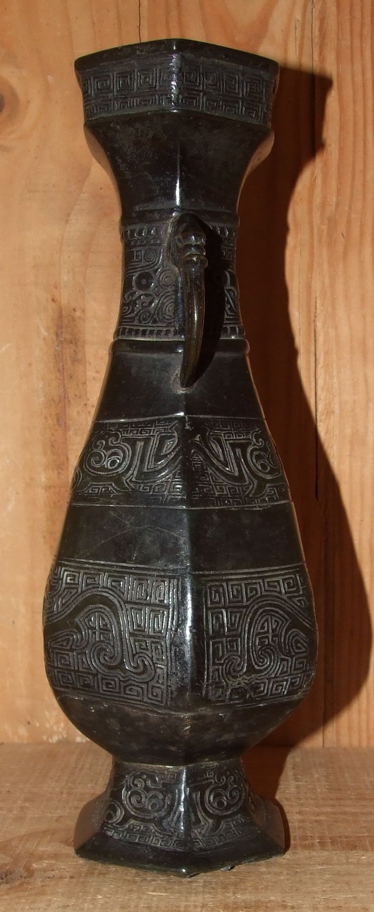 Bronze vase Ming China XV/17th