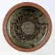 Danish ceramic dish by Helle Allpass