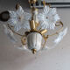 Lustre à fleur vintage blanc italien