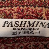 Pashmina blanket (Kazakhstan)