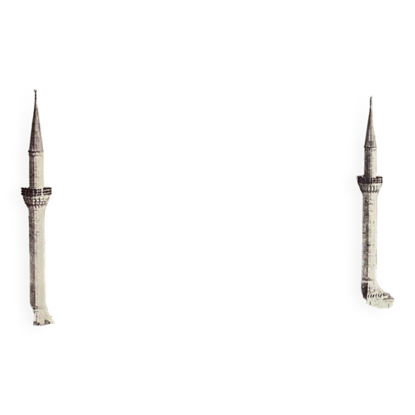 Photo Constantinople Mosquée de Bayazel XIXe albumine carton contrecollé