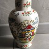 Vase asiatique