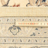 1960s carpet, 300 x 398