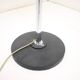 Mid-Century Floor Lamp, Germany, 1960s