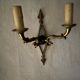 Pair of Empire style wall sconces — Gilded bronze