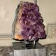 Lamp metal and amethyst circa 1980