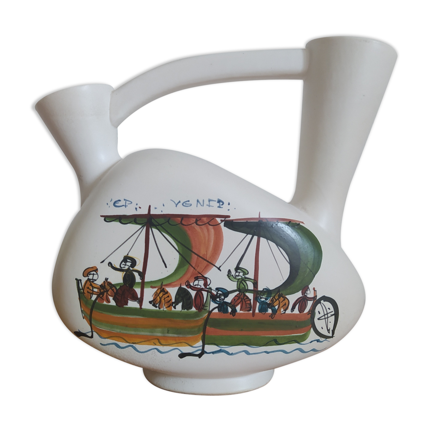 Vallauris ceramic vase