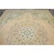 Tapis de zone vintage persan fait main en laine et coton des années 1970 285x397