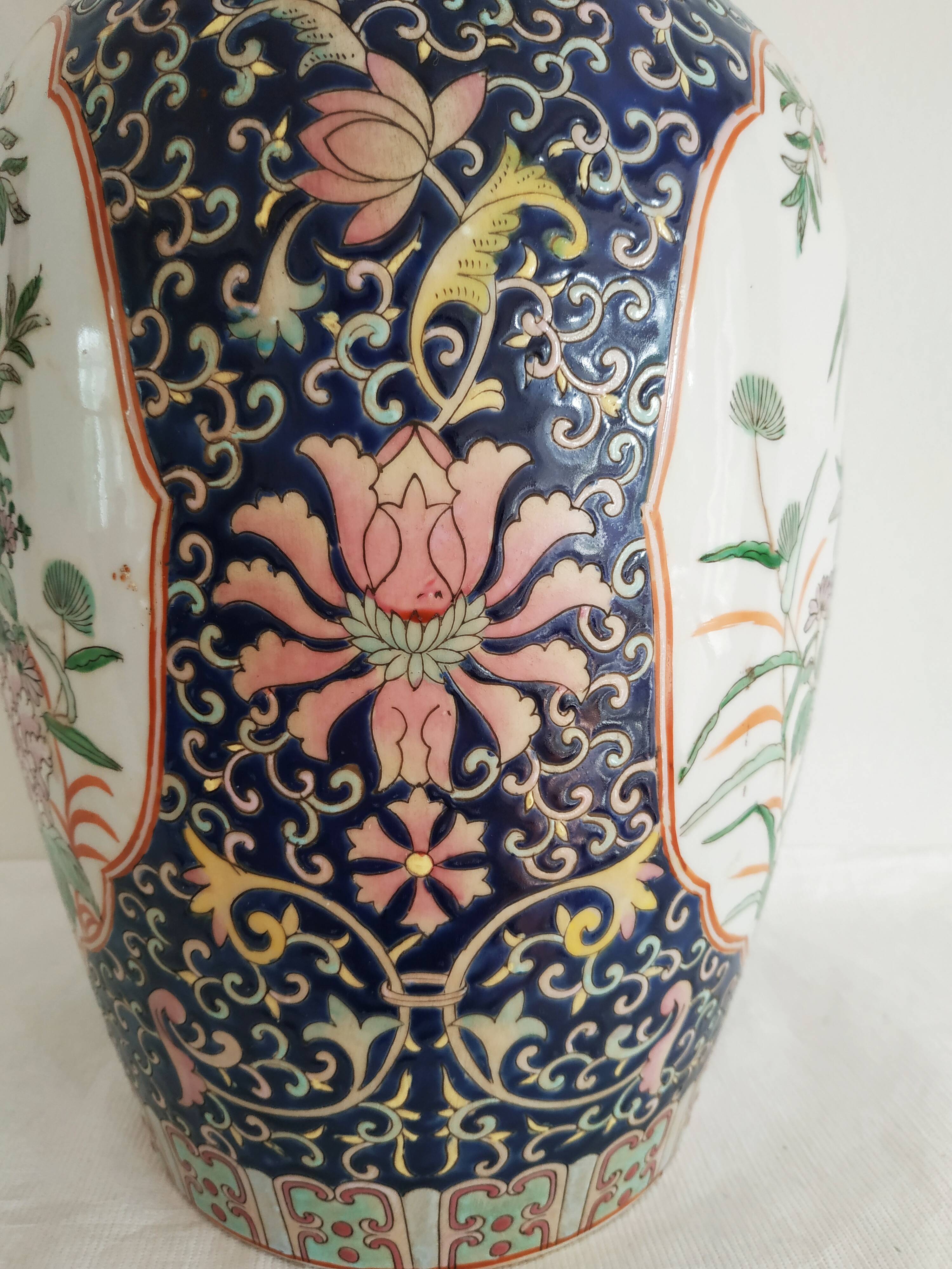 Chinese vase pink family 19th century