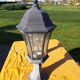 Pair of Outdoor Lamps in Tole and Glass