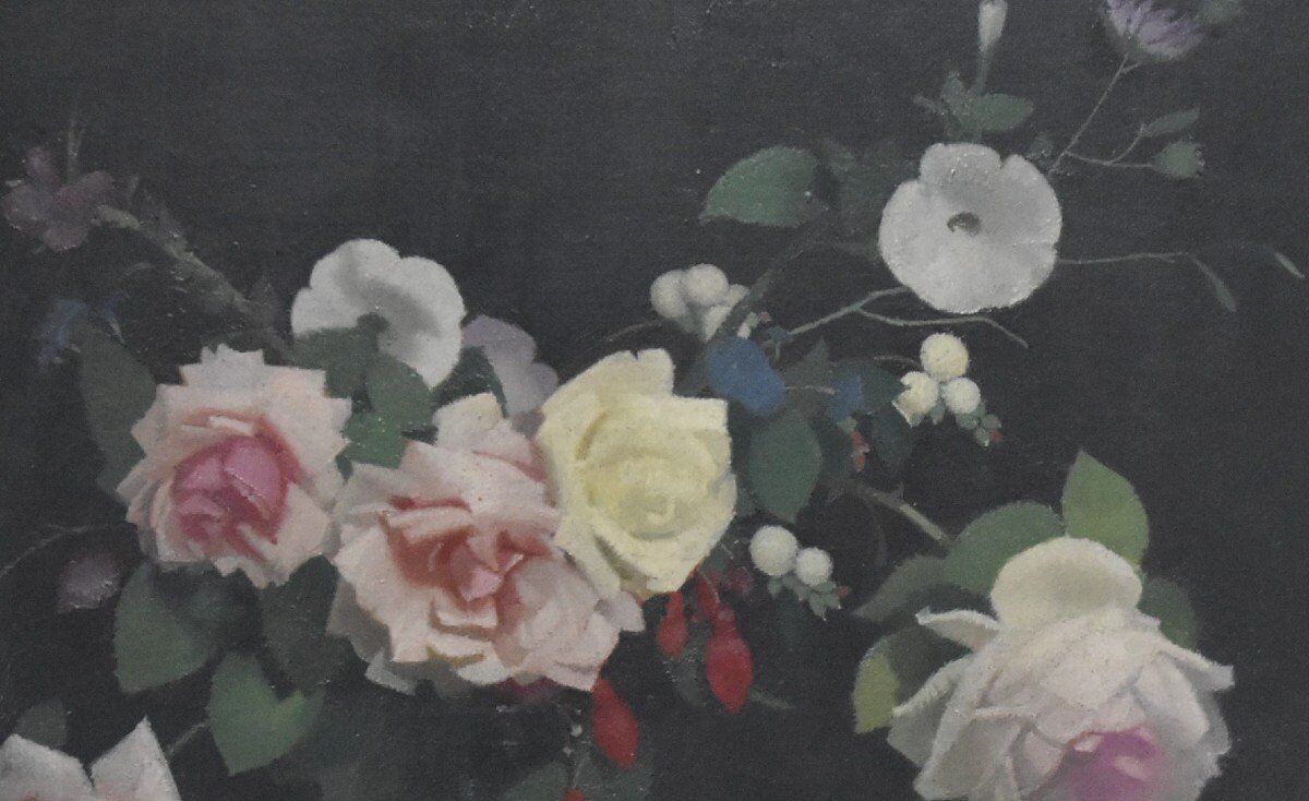 A bouquet of flowers