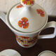 Service thé, café porcelaine Vercor