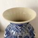 Large Delft vase, hand-painted Dutch vase 38 cm