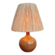 Lampe en grès circa 1950